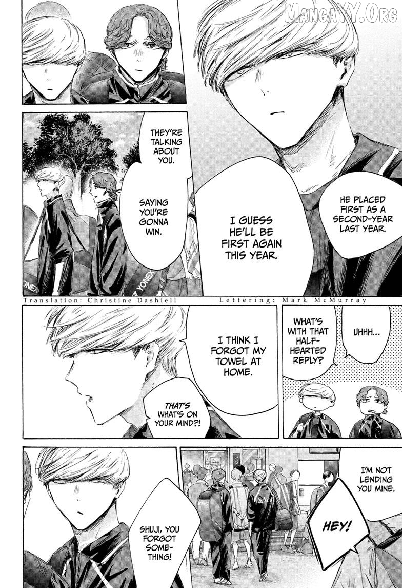 Blue Box, Chapter 237 image 02